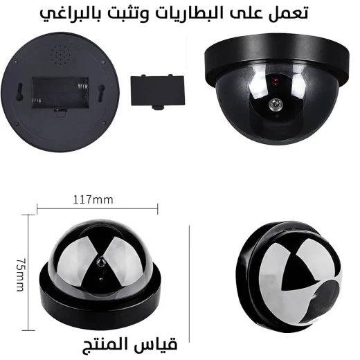 كاميرا أمان وهمية: تصميم واقعي لأمن المنزل - Image 5