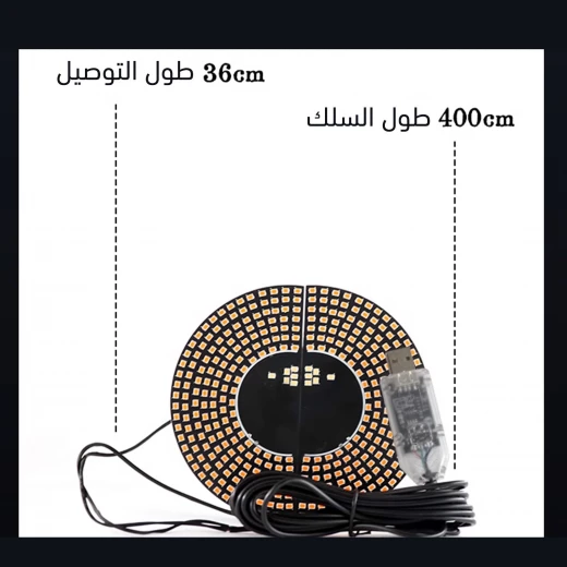 إضاءة داخلية للسيارة بأشكال إيموجي, إضاءة LED ممتعة ومعبرة، سهلة التركيب وموفرة للطاقة - Image 2