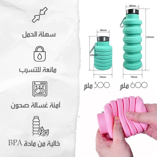 زجاجة مياه سيليكون قابلة للطي - مانعة للتسرب ومتينة للسفر - Image 2
