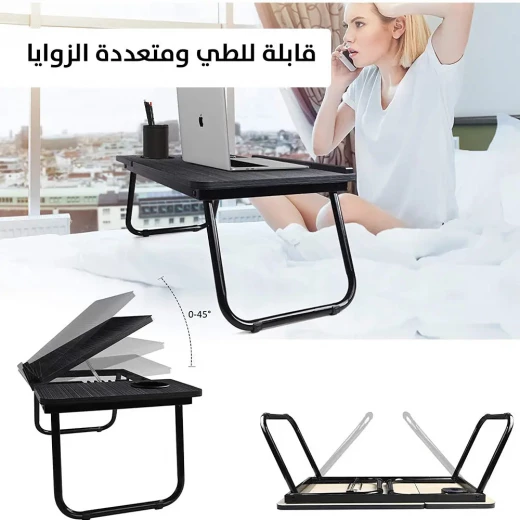 طاولة لابتوب قابلة للتعديل: متعددة الزوايا، قابلة للطي، مريحة - Image 5