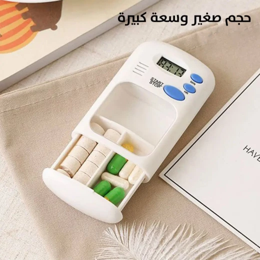 منظم حبوب محمول مع مؤقت تنبيه - تذكير بالدواء صغير الحجم - Image 5