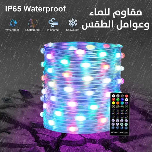 أضواء خرافية ذكية 10 متر IC-RGB: أضواء LED متعددة الألوان تتفاعل مع الصوت - Image 4