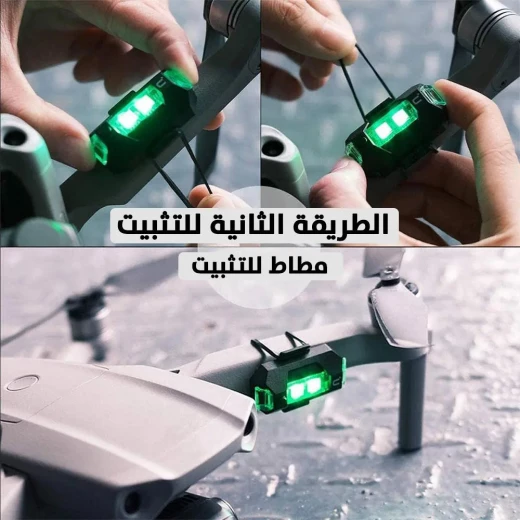 ضوء ستروب للدراجات النارية قابل لإعادة الشحن - رؤية وأمان معززان - Image 4