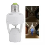 مقبس ضوء LED E27 مع مستشعر حركة - حل إضاءة أوتوماتيكي