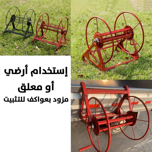 عربة بكرة خرطوم حديقة 200 متر - تخزين خرطوم محمول ومتين - Image 3