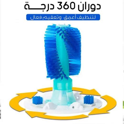 غسالة ومجفف ملابس بسعة متوسطة 6 كجم - تنظيف وتجفيف فعال - Image 3