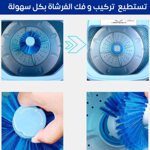 غسالة ومجفف ملابس بسعة متوسطة 6 كجم - تنظيف وتجفيف فعال - Image 4