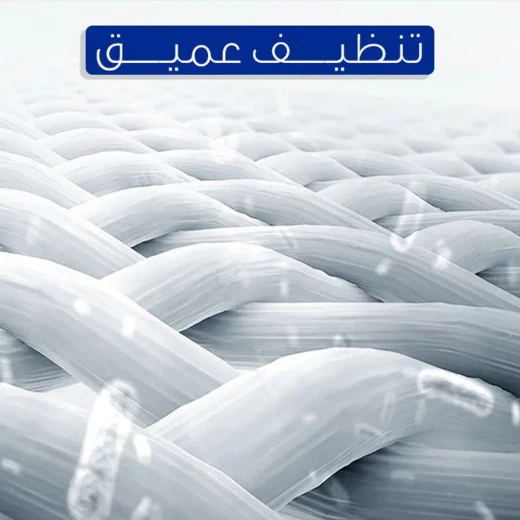 غسالة ومجفف ملابس بسعة متوسطة 6 كجم - تنظيف وتجفيف فعال - Image 6