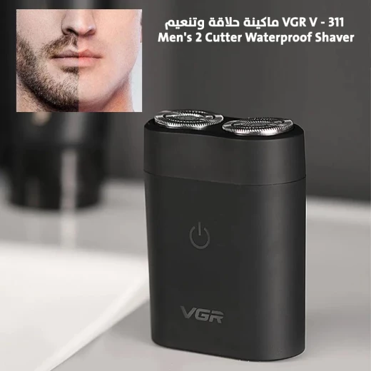 VGR V-311 Men's Waterproof Shaver: Dual Cutter for Close Shave VGR V-311 Men's Waterproof Shaver: Dual Cutter for Close Shave