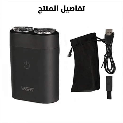 VGR V-311 Men's Waterproof Shaver: Dual Cutter for Close Shave - VGR - Image 5