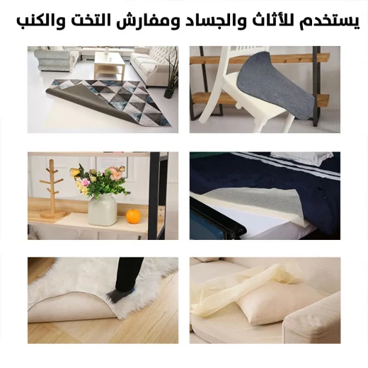 مثبت مفرش مقاوم للانزلاق: ثبات وراحة مثاليان للفراش - Image 3