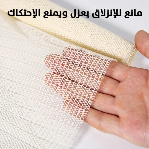 مثبت مفرش مقاوم للانزلاق: ثبات وراحة مثاليان للفراش - Image 4
