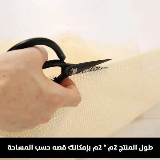 مثبت مفرش مقاوم للانزلاق: ثبات وراحة مثاليان للفراش - Image 5