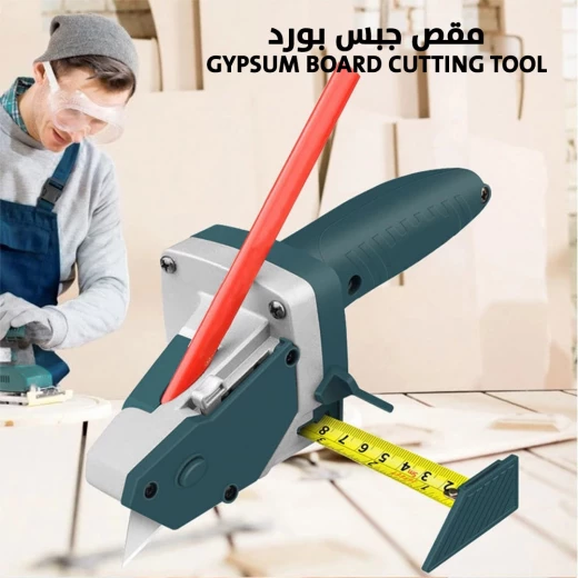 Gypsum Board Cutting Tool with Measuring Tape,3-in-1 Utility Knife & Marker, Precise Drywall Cutter for Easy and Accurate Plasterboard Cutting - Image 2