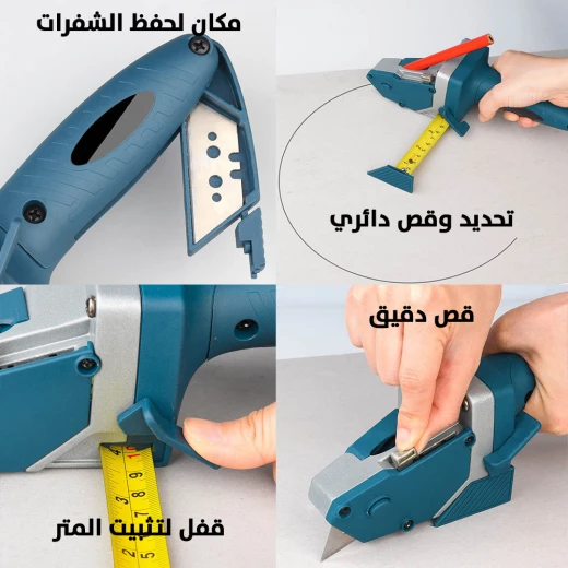 Gypsum Board Cutting Tool with Measuring Tape,3-in-1 Utility Knife & Marker, Precise Drywall Cutter for Easy and Accurate Plasterboard Cutting - Image 5