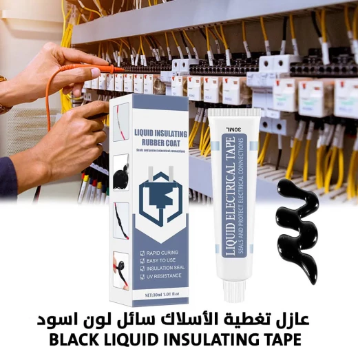 عازل تغطية الأسلاك السائل الأسود: حماية وختم الأسلاك الكهربائية - Image 2