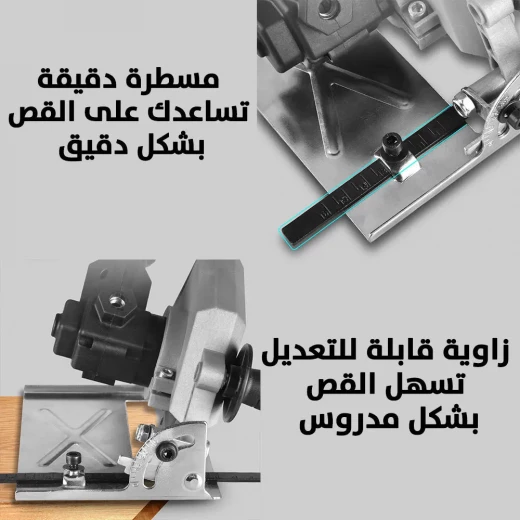 Electric Drill to Circular Saw Adapter for Precise Cutting - Image 8
