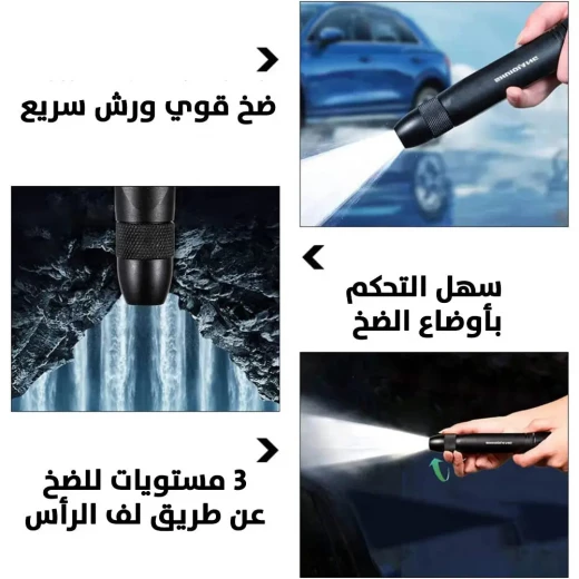 مرساة خرطوم مضخة المياه: تعزيز ضغط المياه وأداء المضخة - Image 5