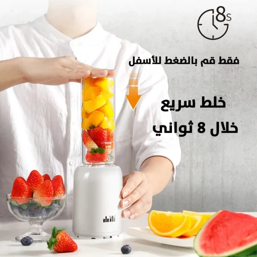 Air Suction Blender: Small Electric Glass Mixer for Fresh, Oxidant-Free Drinks - Image 3