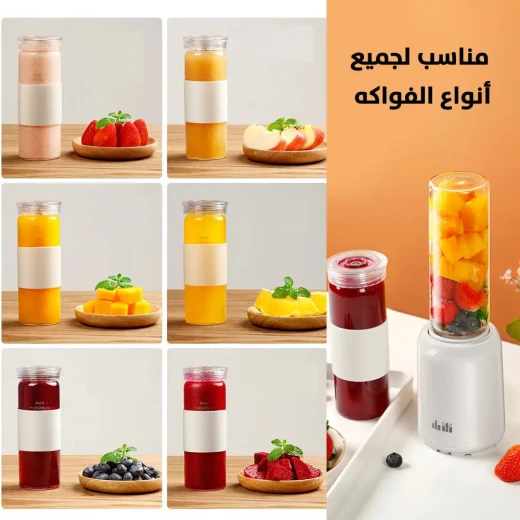 Air Suction Blender: Small Electric Glass Mixer for Fresh, Oxidant-Free Drinks - Image 5
