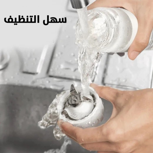 Air Suction Blender: Small Electric Glass Mixer for Fresh, Oxidant-Free Drinks - Image 6