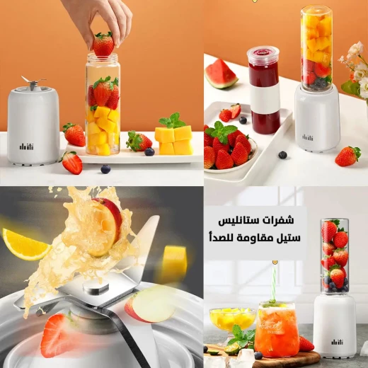 Air Suction Blender: Small Electric Glass Mixer for Fresh, Oxidant-Free Drinks - Image 9