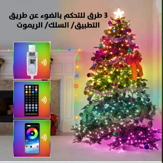 أضواء خرافية ذكية 5 متر IC-RGB ضوء حبل LED مع التحكم بالتطبيق والتفاعل مع الصوت - Image 3