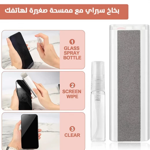 طقم تنظيف متعدد الوظائف 7 في 1 للهواتف وسماعات الأذن ولوحات المفاتيح - Image 5