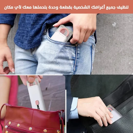 طقم تنظيف متعدد الوظائف 7 في 1 للهواتف وسماعات الأذن ولوحات المفاتيح - Image 6