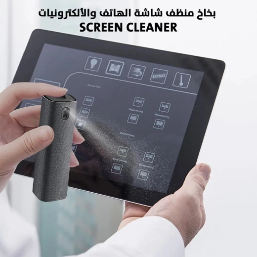 بخاخ منظف شاشة الهاتف والأجهزة الإلكترونية - تنظيف فعال بخاخ منظف شاشة الهاتف والأجهزة الإلكترونية - تنظيف فعال