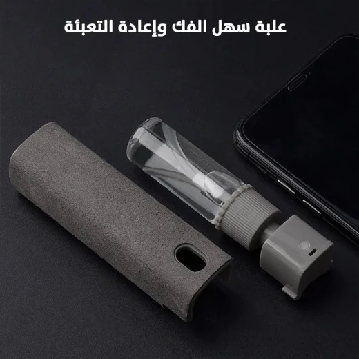 بخاخ منظف شاشة الهاتف والأجهزة الإلكترونية - تنظيف فعال - Image 5
