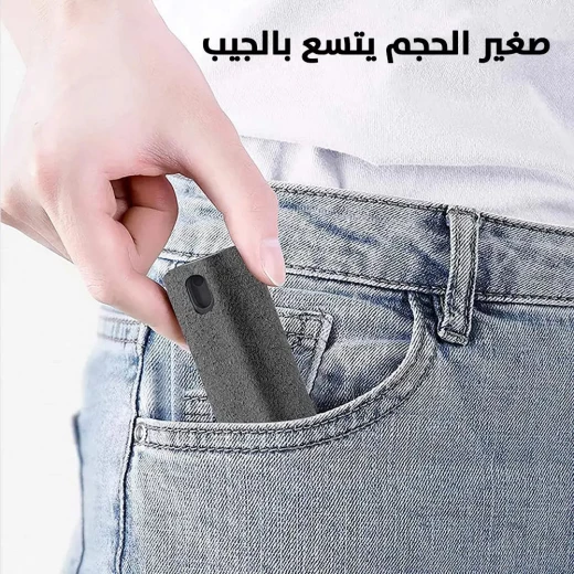 بخاخ منظف شاشة الهاتف والأجهزة الإلكترونية - تنظيف فعال - Image 7