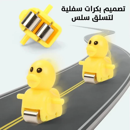 لعبة زحليقة البط الصغيرة: وقت لعب ممتع وجذاب للأطفال - Image 5