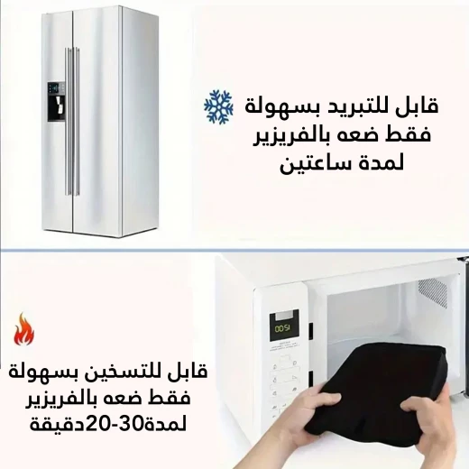 لفافة رأس جل ساخنة وباردة لتخفيف الصداع والصداع النصفي - Image 5