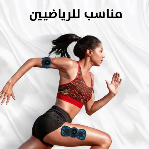 جهاز تدليك الرقبة والكتف Cervical Mini مع 8 أوضاع وشاشة LCD - Image 9