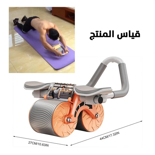 عجلة تمارين متعددة الوظائف مع دعم للمرفق, معدات رياضية منزلية لتقوية البطن والعضلات الأساسية, تصميم مريح يقلل الضغط على الظهر, مدمجة ومتينة ومناسبة لجميع المستويات - Image 6