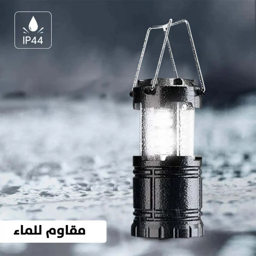 مجموعة مصابيح تخييم LED: قاعدة مغناطيسية وبطارية للاستخدام الخارجي - Image 3
