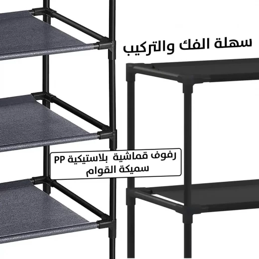 رف غسيل ملابس من 3 طبقات لتخزين الغسالة في الحمام - Image 3