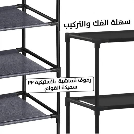 Bathroom Space Saver: 3-Tier Over-the-Toilet Storage Rack - Image 3
