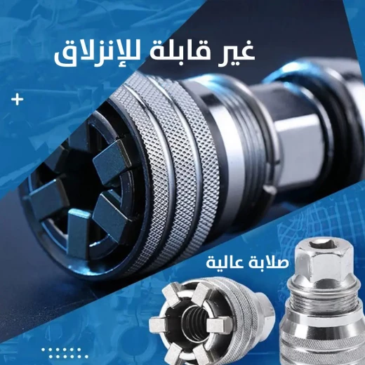 نظام صندوق دريل متغير الحجم: حل تخزين متعدد الاستخدامات ومتين - Image 5