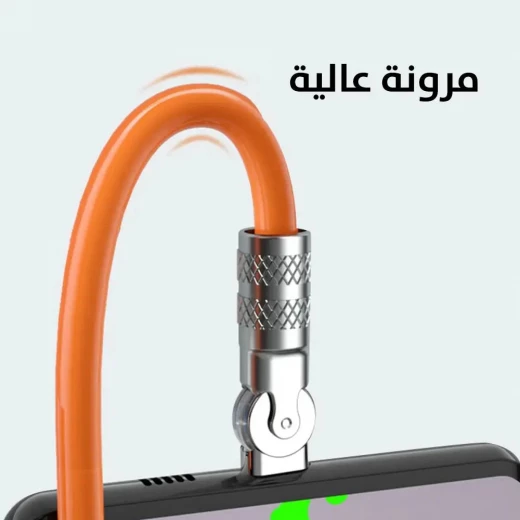 كابل شحن USB Type-C دوار 30 واط - شحن سريع وفعال - Image 5