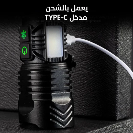كشاف Ultra Flashlight P100 LED: ضوء قوي بعيد المدى قابل لإعادة الشحن - Image 5