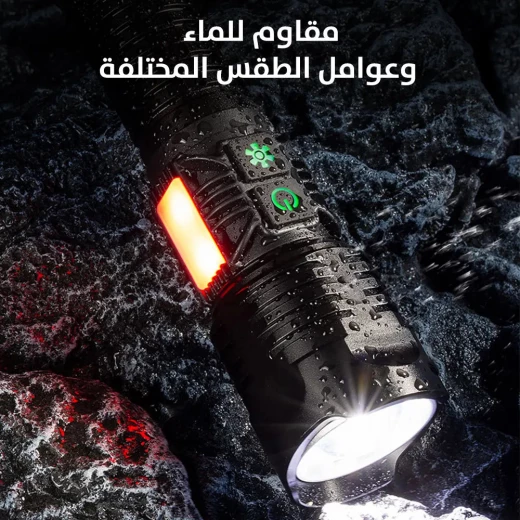 كشاف Ultra Flashlight P100 LED: ضوء قوي بعيد المدى قابل لإعادة الشحن - Image 8
