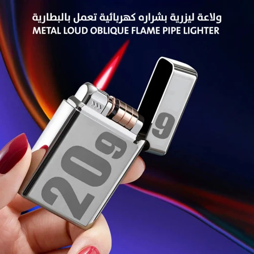 ولاعة ليزر معدنية قابلة لإعادة الشحن مع لهب مائل وتشطيب نحاسي - Image 3