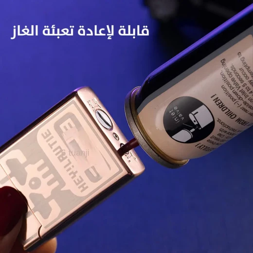 ولاعة ليزر معدنية قابلة لإعادة الشحن مع لهب مائل وتشطيب نحاسي - Image 5