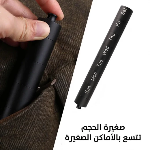 منظم حبوب يومي محمول من سبائك الألومنيوم - تصميم أسطواني - Image 4