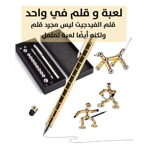 قلم فيدجيت: مغناطيسي وقابل للتشكيل لتخفيف التوتر والكتابة الإبداعية - Image 4