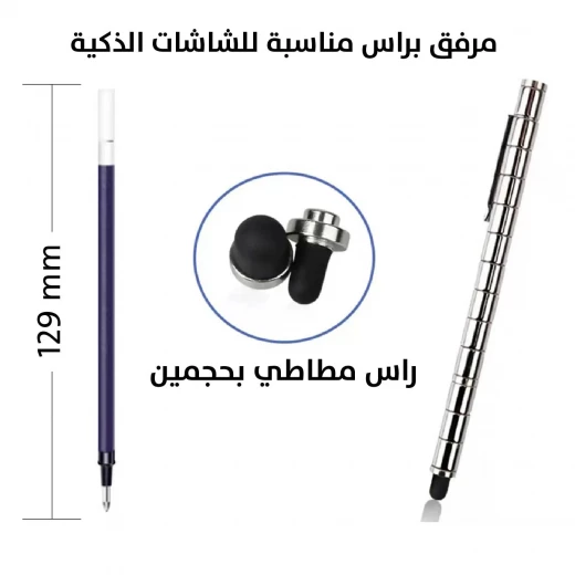 قلم فيدجيت: مغناطيسي وقابل للتشكيل لتخفيف التوتر والكتابة الإبداعية - Image 5