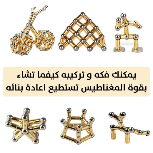 قلم فيدجيت: مغناطيسي وقابل للتشكيل لتخفيف التوتر والكتابة الإبداعية - Image 8