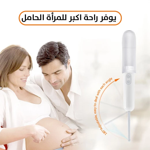 شطاف محمول يعمل بالبطارية مع إعدادات سرعة مزدوجة - Image 5